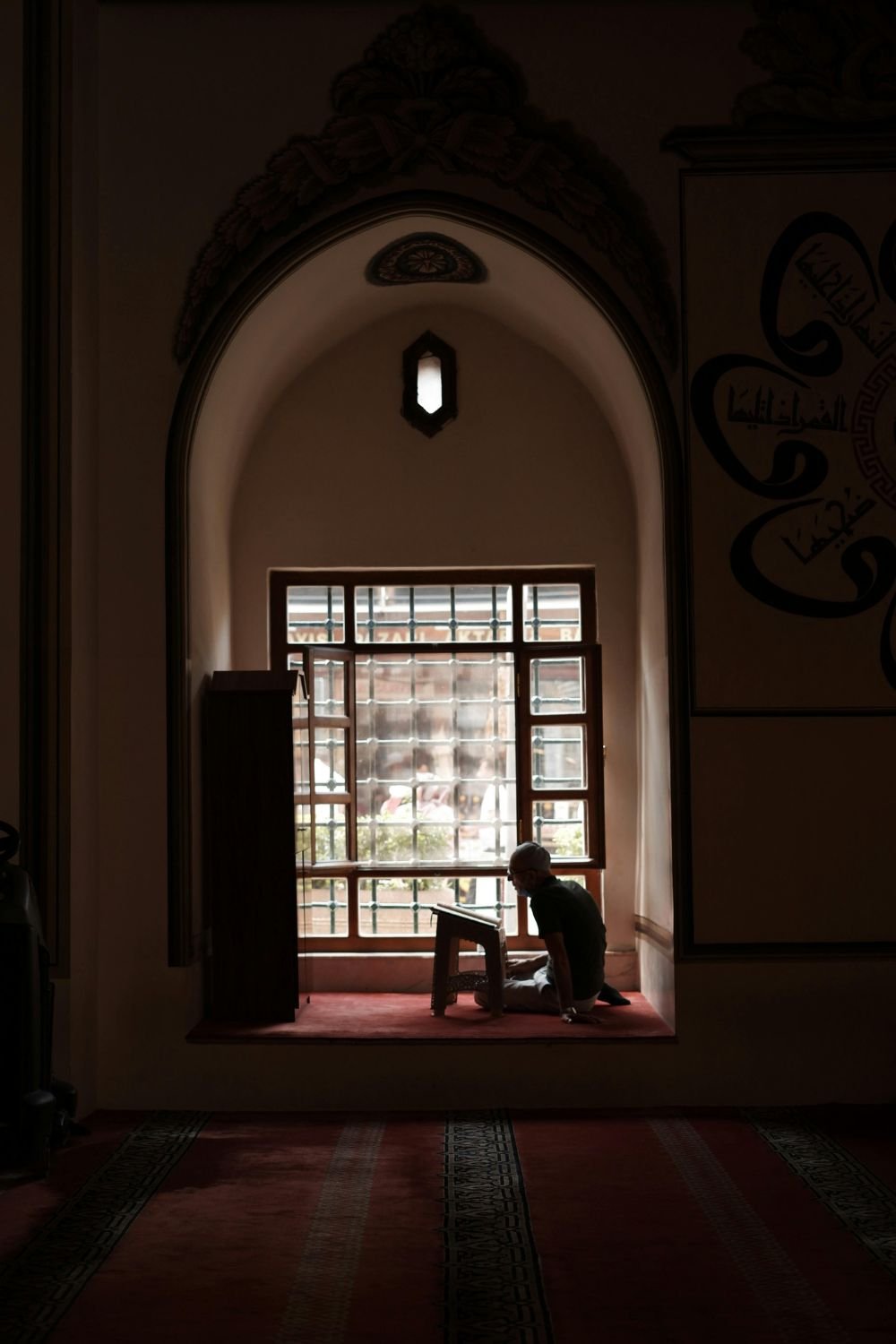 Emaanic — Explore, Reflect, and Grow